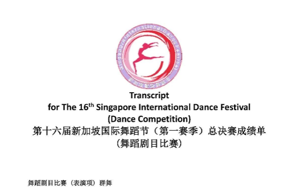 image6.png