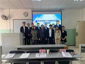 微信图片_20210330234231