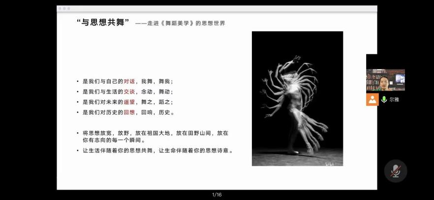 1F608 1F608