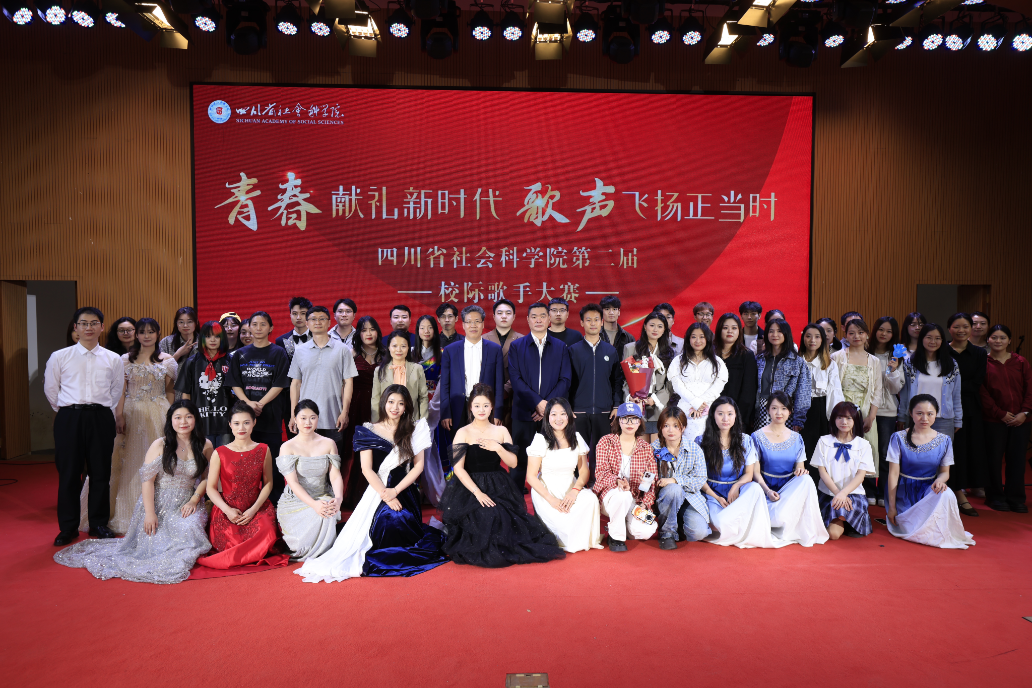 图片 2.png