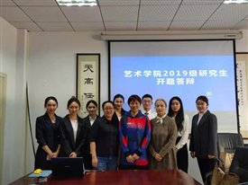微信图片_20210330234224