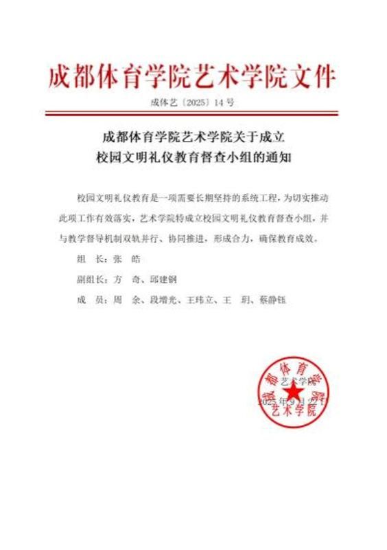 image1.jpeg