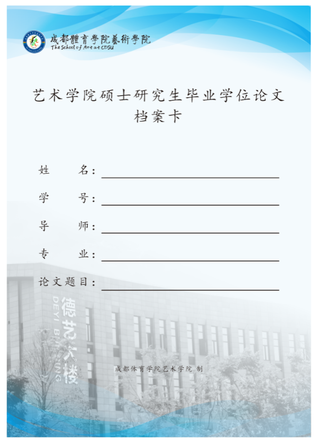 image4.png