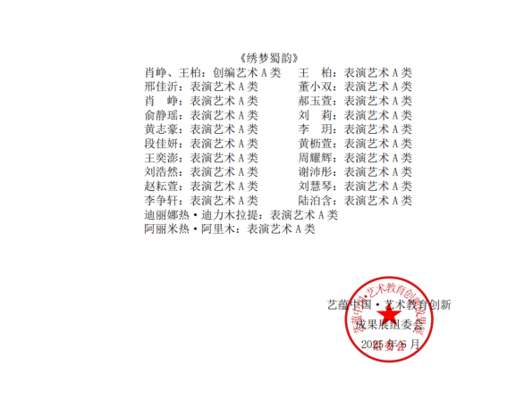 image2.png