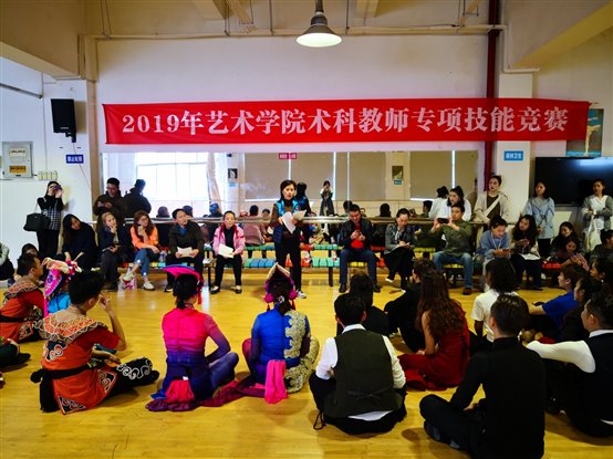 J:\艺术系\2019年活动照片\20190507304am永利集团官网教师技能大赛\IMG_20190507_125227.jpg