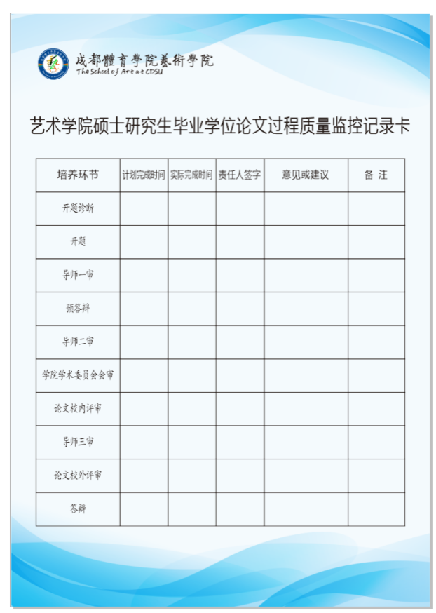 image5.png