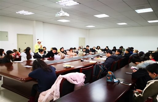 IMG_20190107_172813