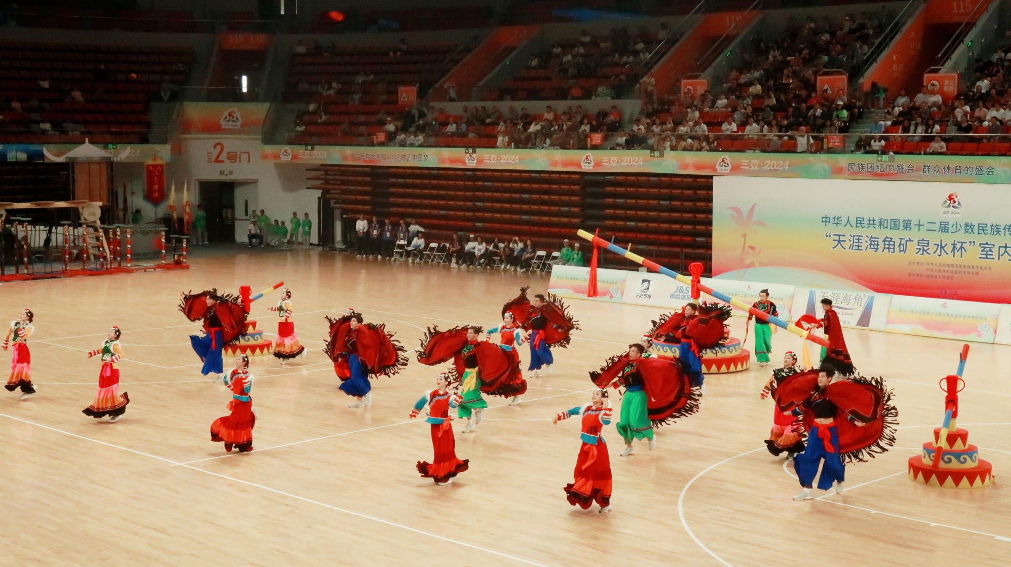 图片 12.png